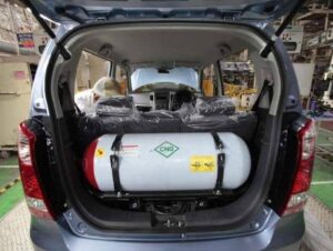 FEDERAL GOVERNMENT UNVEILS FUEL TO CNG CONVERSION PORTAL
